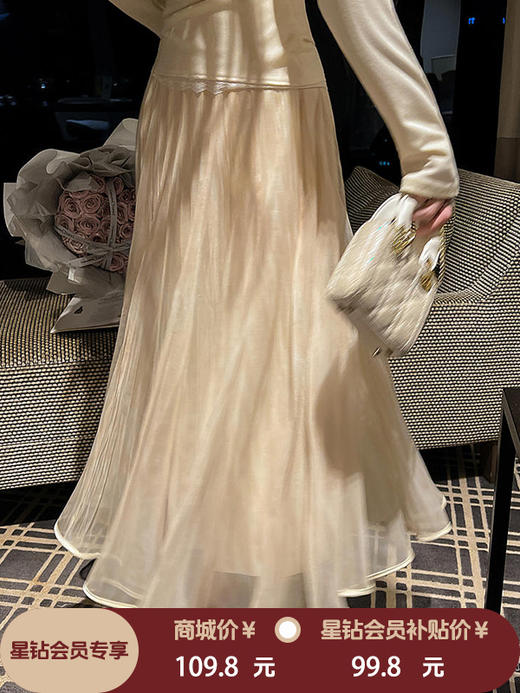 张心子【鎏金腮红裙】温柔大裙摆褶皱半身裙中长款女春新款仙女裙 U2602053 商品图0