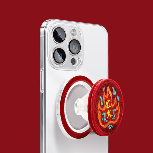 手机支架五行系列金木水火土 商品图1