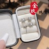 S925耳钉 商品缩略图0