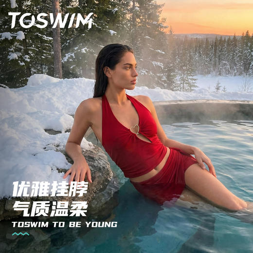 [情人节限定]TOSWIM泳衣泳装分体无袖裙式度假冲浪温泉拍照高级感女士2026年新款钟爱一生 商品图6