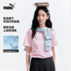 PUMA彪马童装2026夏季新款儿童短袖T恤凉感舒适 商品缩略图2
