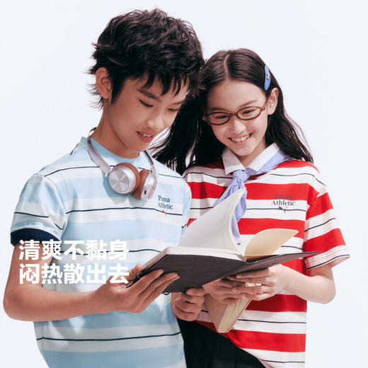 PUMA彪马童装2026夏季新款儿童短袖T恤时尚条纹 商品图1