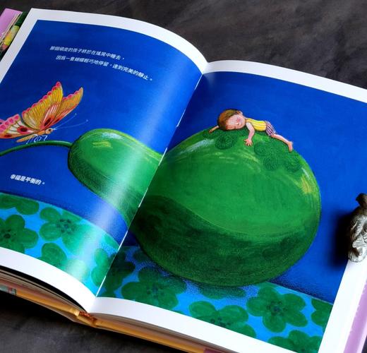 【特别推荐】几米签绘本《幸福猫泡泡》大块2025年初版一刷，精装16开96页。 商品图10