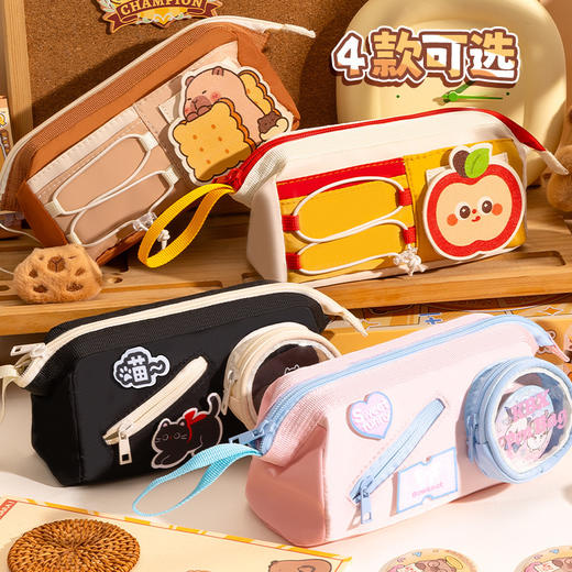 【巨能装❗大开口设计，拿取方便】可爱抽绳笔袋大容量小众款铅笔盒初中女生高颜值ins风童趣文具盒。rg 商品图2