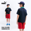 PUMA彪马童装2026夏季新款儿童短袖T恤凉感舒适时尚运动 商品缩略图3