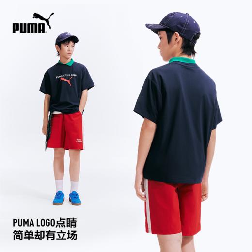 PUMA彪马童装2026夏季新款儿童短袖T恤凉感舒适时尚运动 商品图3
