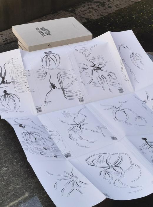 《福尔摩斯探案全集》思维导图版，，共8册，华中科技大学出版社2017年版 商品图5