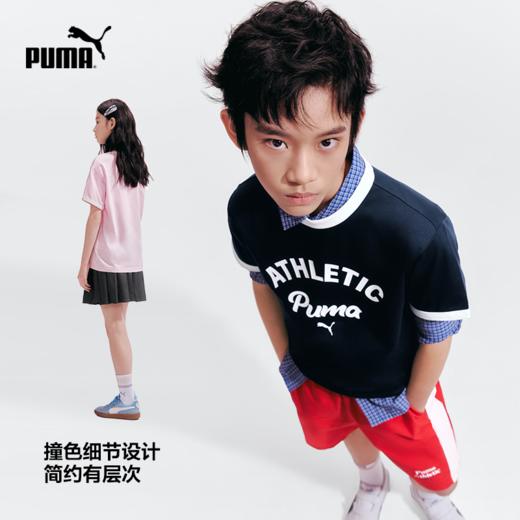 PUMA彪马童装2026夏季新款儿童短袖T恤凉感舒适 商品图1