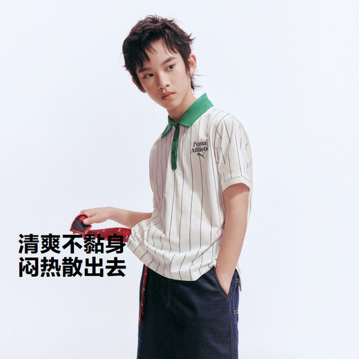 PUMA彪马童装2026夏季新款儿童短袖T恤条纹满印时髦出街 商品图1