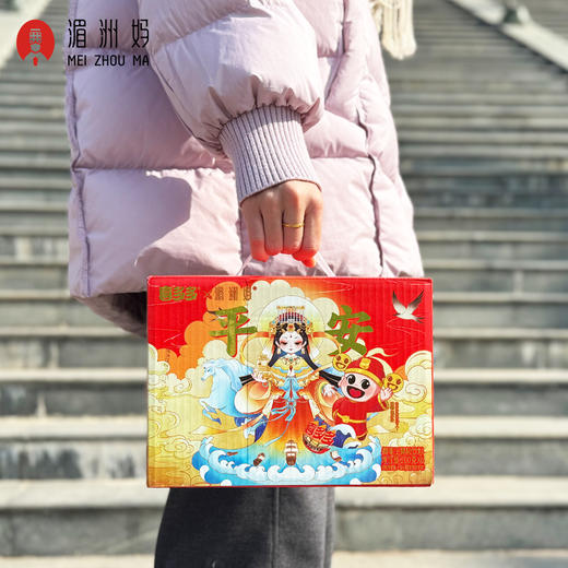喜多多×湄洲妈妈祖平安礼盒椰果王果粒饮料 商品图1