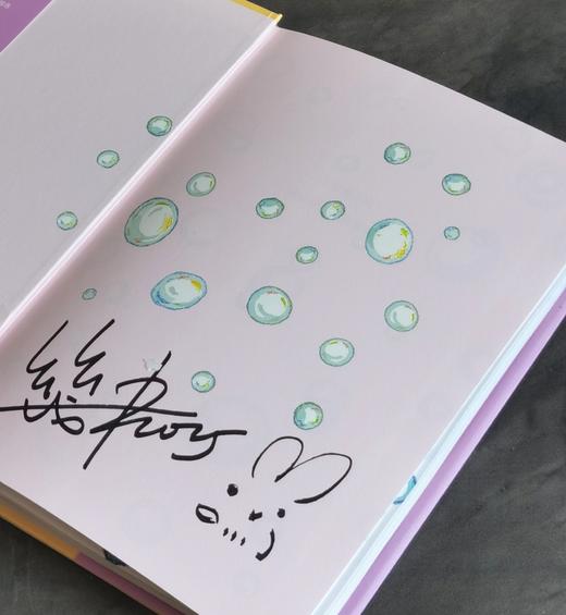 【特别推荐】几米签绘本《幸福猫泡泡》大块2025年初版一刷，精装16开96页。 商品图2