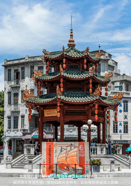 【品味潮汕】动车3日游 商品图2