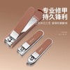 新款防飞溅指甲刀套装 高档手提式盒装指甲钳挖耳勺修甲套装 商品缩略图1