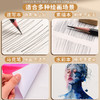 【易上铅❗不打滑】A4素描本加厚8k画画本美术专用速写本图画本学生素描纸画画描绘本。rg 商品缩略图3