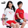 PUMA彪马童装2026夏季新款儿童短袖T恤凉感舒适时尚运动 商品缩略图1