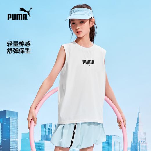 PUMA彪马童装2026夏季新款儿童背心吸湿速干轻量舒适 商品图1