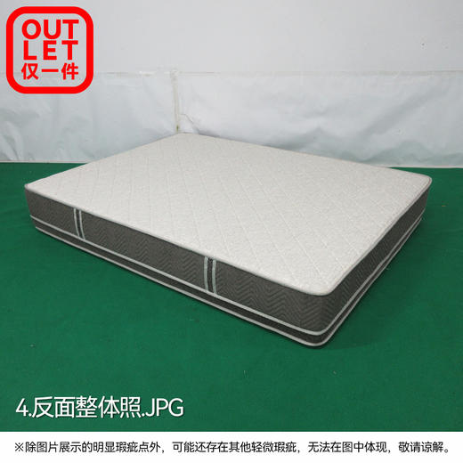 【OUTLET】双人床垫 N-SLEEP CL-1 150*200 商品图3
