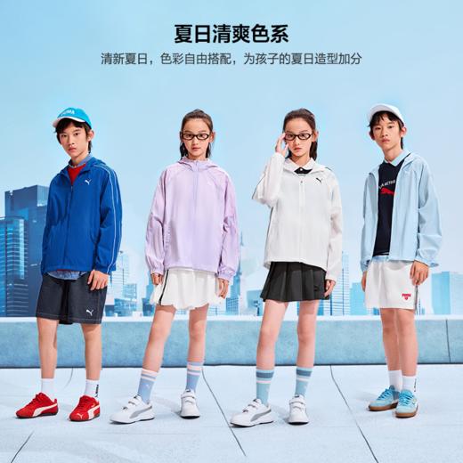 PUMA彪马童装2026夏季新款儿童便服防晒衣连帽设计轻量防晒 商品图4