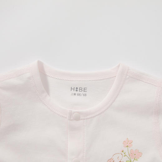 怡比自然萌语长袖开襟哈衣HY26SPN240梦幻粉/粉蓝59#-90# 商品图12