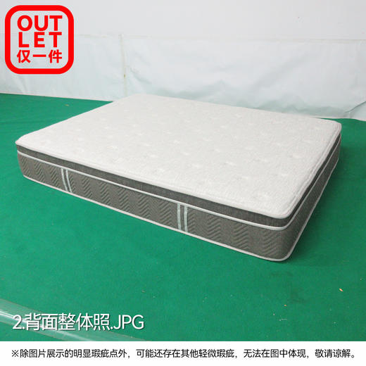 【OUTLET】双人床垫 N-SLEEP CL-1 150*200 商品图1