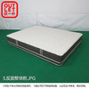 【OUTLET】双人床垫 N-SLEEP CL-1 150*200 商品缩略图4