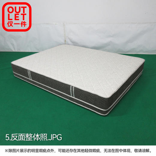 【OUTLET】双人床垫 N-SLEEP CL-1 150*200 商品图4