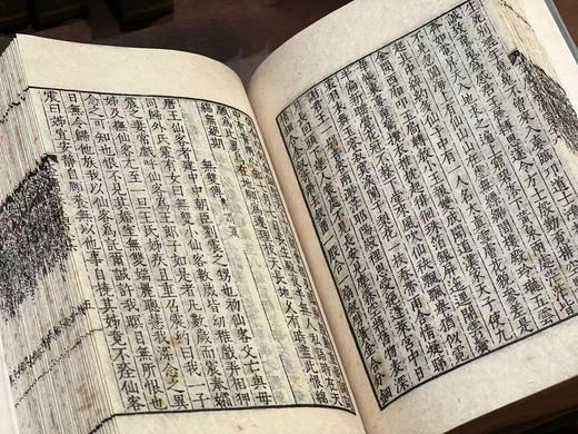 【旧版】《太平广记》（全21册）， 宋.李昉等 编著，漆布面精装，艺文印书馆1970年初版。 商品图11