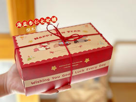 海盐杏仁太妃糖（半斤装）