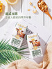 MM 山姆 柏菲兰4.0娟姗有机纯牛奶 200ml*24 商品缩略图5