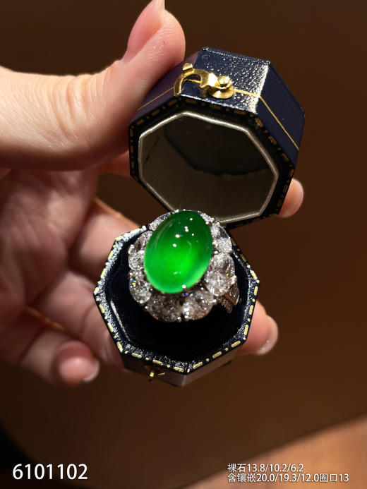 蛋面戒指【6101102】具体价格微信咨询 商品图4