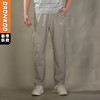 DRONKOO 2026 松紧腰前右袋钉扣织唛针织中厚休闲长裤 商品缩略图0