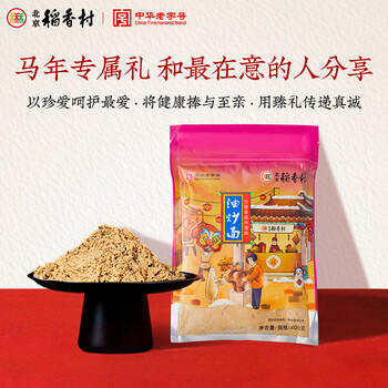 北京稻香村 油炒面 休闲糕点零食饼干 北京特产 400g 商品图1