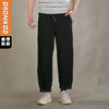 DRONKOO 2026 抽绳松紧腰后斜裁压褶中厚休闲长裤 商品缩略图0
