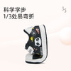 泰兰尼斯春款婴童段防踢贝壳头学步鞋T02T5A5967 商品缩略图4
