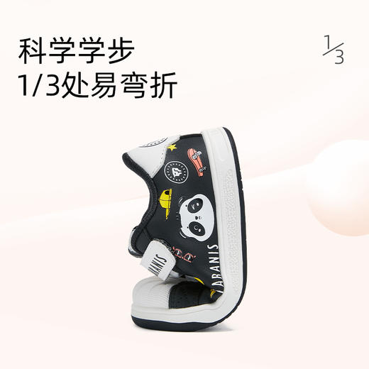 泰兰尼斯春款婴童段防踢贝壳头学步鞋T02T5A5967 商品图4