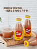 MM 山姆 COCIO可优酷 丹麦进口 经典巧克力牛奶 270ml*8 商品缩略图4