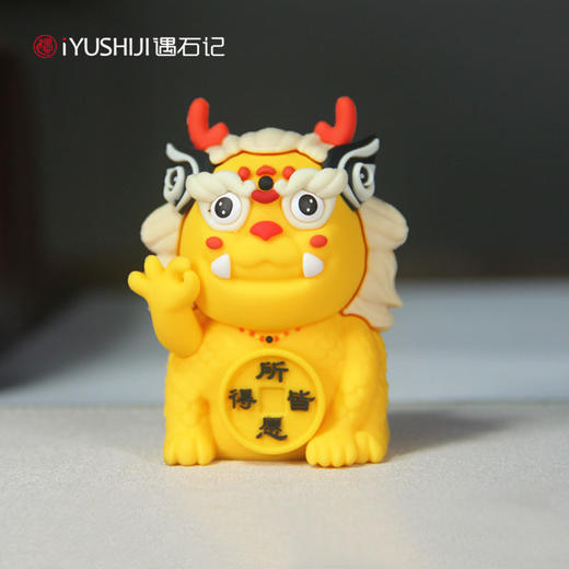 泰山文创泰山石敢当盲盒纳福萌宠公仔手办5.5cm小号 商品图6