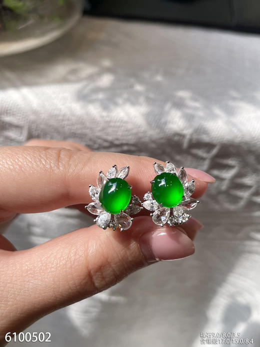 蛋面耳钉【6100502】具体价格微信咨询 商品图3