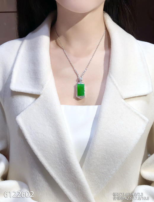 无事牌吊坠【6122602】具体价格微信咨询 商品图4