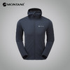 MONTANE 盟泰恩PROTIUM LITE系列户外抓绒衣男 修身夹克透气高弹防风外套 商品缩略图2