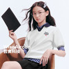 PUMA彪马童装2026夏季新款儿童短袖T恤女童上衣V领设计优雅俏皮 商品缩略图0