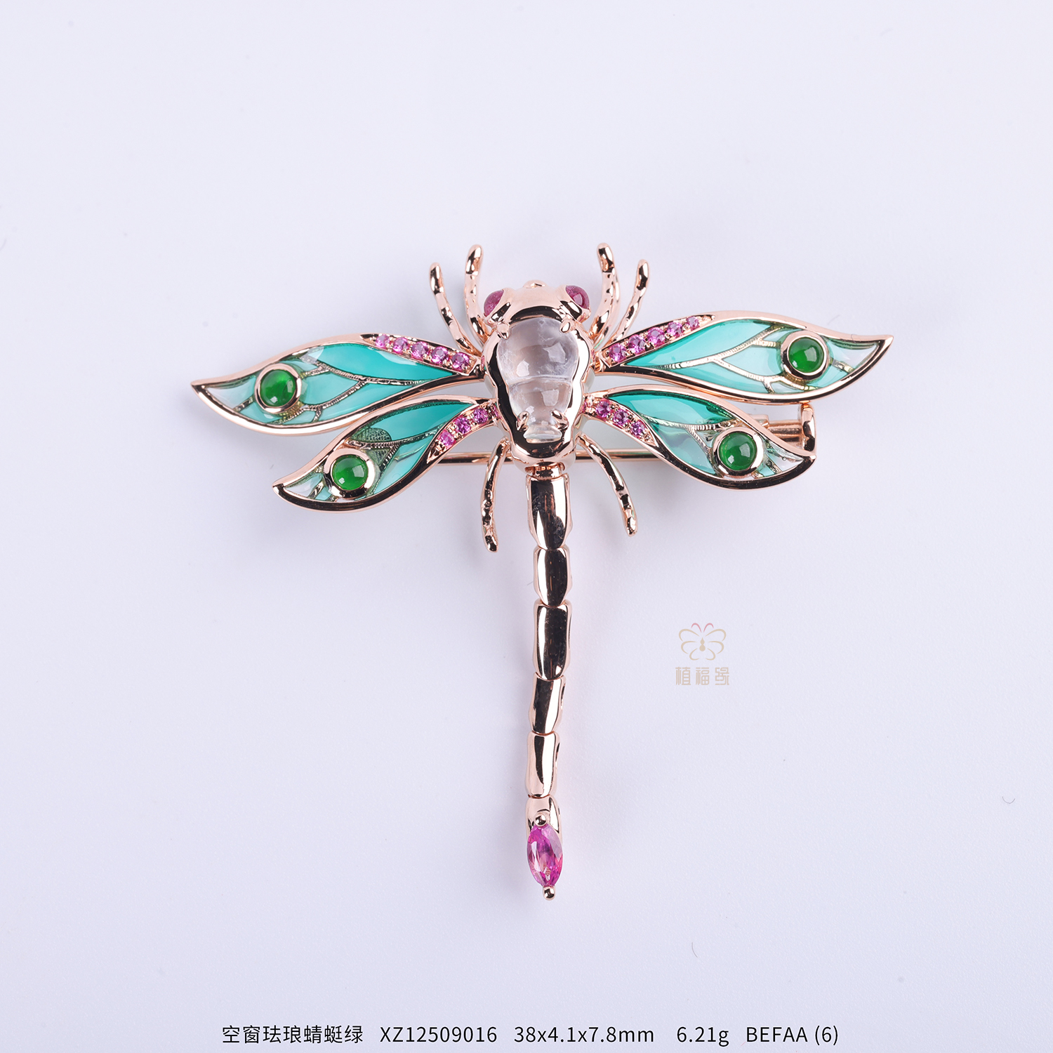 【福到了】空窗珐琅蜻蜓绿 XZ12509016