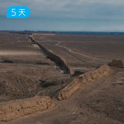 问阙贺兰山｜38公里轻徒步 走进半部边塞诗史 5日 商品图4