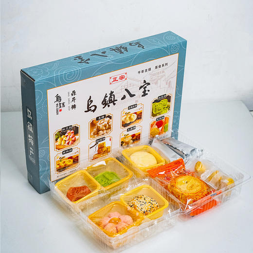 【乌镇官方】西栅景区鼎升號糕饼乌镇八宝礼盒伴手礼中式多样糕点 商品图3