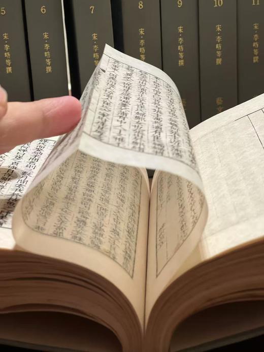 【旧版】《太平广记》（全21册）， 宋.李昉等 编著，漆布面精装，艺文印书馆1970年初版。 商品图14