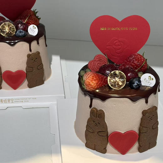 情诗一行（四英寸） 商品图0