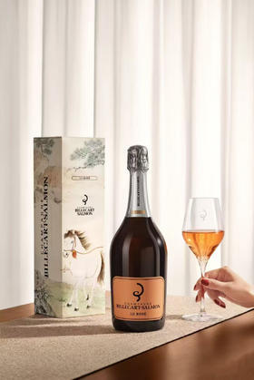 沙龙贝尔桃红香槟马年限量版礼盒装Champagne Billecart-Salmon Le Rose