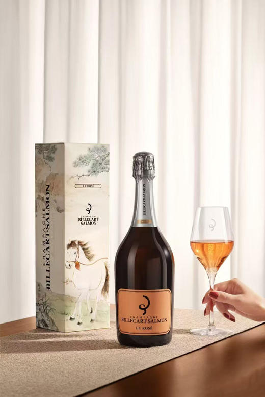 沙龙贝尔桃红香槟马年限量版礼盒装Champagne Billecart-Salmon Le Rose 商品图0