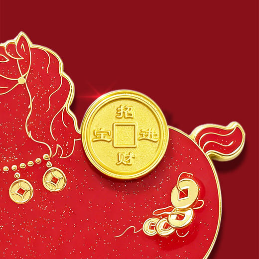招财进宝旋转磁贴 商品图2