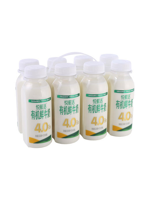 MM 山姆 悦鲜活 有机4.0鲜牛奶 260ml*8 商品图0
